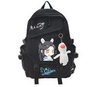 Mo Dao Zu Shi Sac à dos Wei Wu Xian/Lan Wang Ji en toile pour ordinateur portable Motif dessin animé