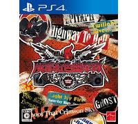 Mó dōu hóngsè yōu jíduì DAYBREAK SPECIAL GIGS PS4 IMPORT JAPON JAPANZON