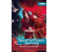 Heaven Official's Blessing Light Novel 01