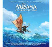 Moana: Un Mar De Aventuras (Original Soundtrack) [Import]