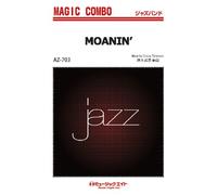 MOANIN'【復刻版】 / アートブレイキー&ジャズメッセンジャーズ [AZco-703]