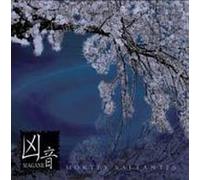 Moat - Sun is Destroying Us All