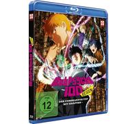 Mob Psycho 100 REIGEN - The Miraculous Unknown Psychic [Blu-Ray] [Import]