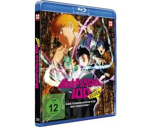 Mob Psycho 100 REIGEN - The Miraculous Unknown Psychic [Blu-ray]