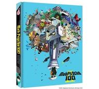 Mob Psycho 100 - Intégrale Saison 2 - Édition Collector
