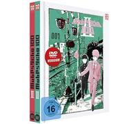 Mob Psycho 100 - Staffel 2 - Gesamtausgabe - Bundle Vol.1-2