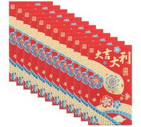 Mobestech 12 Pièces Envelopes Year Of The Snake Chinese Money Envelopes For Lunar Year Weddings Festive Paper Lucky Money Packets