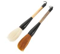 Mobestech 2 pièces Pinceau de Calligraphie Traditionnelle Chinois Poils de Loup Mouton pour Écriture et Peinture Flexible et Adapté Aux Débutants Doux et Ergonomique