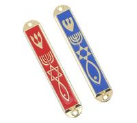 Mobestech 2Pièces Mezuzah Rétro pour Porte Entrée Décor Bénédiction Juive Ornement Mural pour Sanctification Protection de Maison
