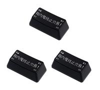 Mobestech 3pièces Shine Through Key Mechanical Keyboard Backspace Keycap Replacement Individual Light-up Keycap for Mechanical Keyboards Backspace