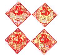 Mobestech 4 pièces Autocollants Fu Décorations de Porte pour an Chinois Stickers Fenêtre et Réfrigérateur pour Fête Printemps Matériau et Motifs Clairs