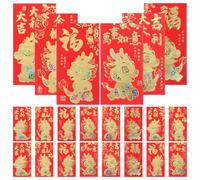 Mobestech 60 Pièces Lot de Enveloppes Rouges Chinoises pour Nouvel An Lunaire Pochettes Décoratives avec Motifs Traditionnels Du Dragon Sacs Porte-monnaie Porte-billets pour Fêtes et Cadeaux