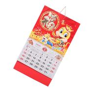 Mobestech Calendrier Mural 2025 Année du Serpent Style Ancien en Papier Décoration Chinoise Traditionnelle pour Maison et Bureau Calendrier Lunaire du Nouvel An Chinois