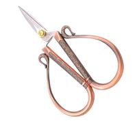 Mobestech Ciseaux de Broderie Acier Inoxydable Vintage Coupe Précise pour Couture Ciseau Portable pour Artisanat et Travaux de Broderie