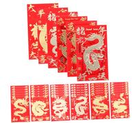 Mobestech Lot De 36 Enveloppes Rouges Pour Le Nouvel An Lunaire Motif Dragon Année 2024 Papier Veille Du Dragon