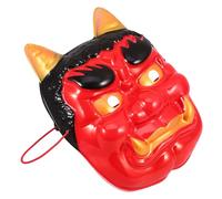 Mobestech Masque De Tête Fantôme Halloween Masque De Pour La Fête Masques Effrayant Appel Masque De Cosplay D'horreur Masque De Masque De Tête D'horreur Rouge Pvc