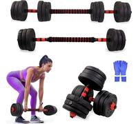 Mobiclinic® Fitness, Haltères réglables, 2 en 1, ExtenFit, De 2 à 20 kg, Comprend des haltères et une barre d'extension rembourrée, Écrous antidérapants, Acier, Salle de sport à domicile