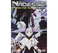 Mobile Battleship Nadesico - The movie