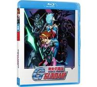 Mobile Fighter G Gundam - Part 2 (Limited Collector's Edition)