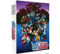 Mobile Fighter G Gundam - Première Partie - Édition Collector - Blu-Ray