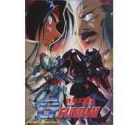 Mobile Fighter G Gundam - Round 7