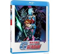 Mobile Fighter G Gundam Partie 2/2 Édition Collector Blu-ray