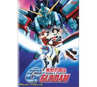 Mobile Fighter Gundam: Round 12 [Import USA Zone 1]