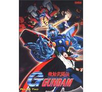 Mobile Fighter Gundam: Round 2 [Import USA Zone 1]