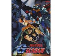 Mobile Fighter Gundam: Round 8 [Import USA Zone 1]