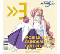 Mobile Suit Gundam Seed - Mobile Suit Gundam Seed Suit Cd Vol. 3: Lacus Clyne / Haro [Compact Discs] Japan - Import
