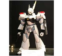 Mobile Police Patlabor 1/60 Ingram Plastic Model [Import Japonais]