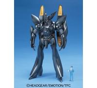 Mobile Police Patlabor Mg Griffon (Aqua Unit) [Import Japonais]