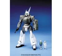Mobile Police Patlabor Mg Ingram Unit 1 (P2 Ver.) [Import Japonais]