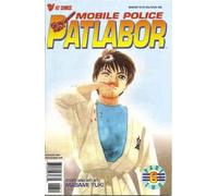 Mobile Police Patlabor Part 2, Edition# 6