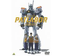 Mobile Police Patlabor Reboot [DVD-AUDIO] [DVD-AUDIO]
