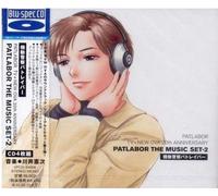 Kenji Kawai - Mobile Police Patlabor TV+New OVA 20th Anniversary [Import]