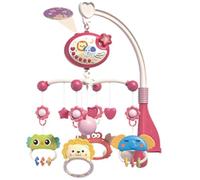 Mobile pour berceau,Mobile pour berceau - Jouet de berceau télécommandé,Mobile de berceau télécommandé pour parc, jouets de berceau de pépinière, jouet de cloche de lit à Rotation électrique pour garç