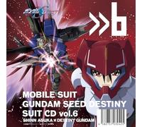 Mobile Suit Gundam Seed - Mobile Suit Gundam Seed Destiny Suit Cd Vol. 6: Shinn Asuka / Destiny Gundam [Compact Discs] Japan - Import