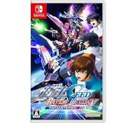 Mobile Suit ＧＵＮＤＡＭ SEED Battle Destiny Remastered -PS5 (Japanese ver)