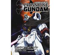 Mobile suit Crossbone Gundam