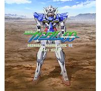 Mobile Suit Gundam 00 2 [Import]