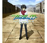 Mobile Suit Gundam 00: Original [Import]