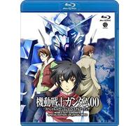 Mobile Suit Gundam 00 Special Edition 1 Celestial [Blu-Ray]