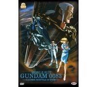 Mobile Suit Gundam 0083 - L'ultima scintilla di Zeon