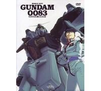 Mobile Suit Gundam 0083-Stardust Memory [Import]