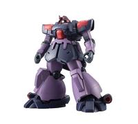 Mobile Suit Gundam 0083: Stardust Memory MS-09F/Trop Dom Troopen ver.A.N.I.M.E., Bandai Robot Spirits