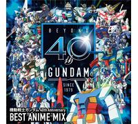 Gundam 40th Anniversary Best Anime Mix