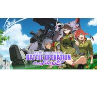 Mobile Suit Gundam Battle Operation Code Fairy Vol 1 (PS4)