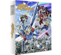 Mobile Suit Gundam Build Fighters Partie 1/2 Édition Collector Blu-ray