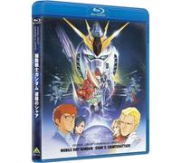 Mobile Suit Gundam Char's Counterattack Blu-ray Japon Édition Officielle